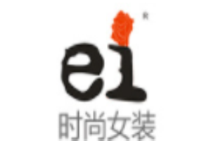 衣艾女裝加盟