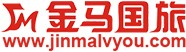金馬國旅加盟