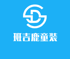 班吉鹿童裝加盟
