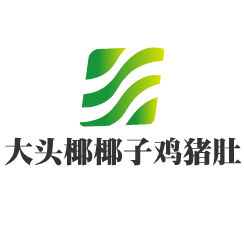 大頭椰椰子雞豬肚雞火鍋加盟