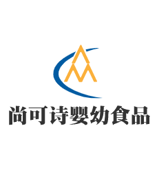 尚可詩嬰幼食品加盟