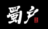 蜀戶烏雞鮮米線加盟