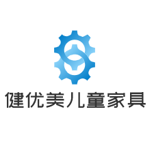 健優美兒童家具