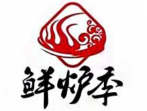 鮮爐季港式打邊爐加盟