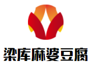 梁庫麻婆豆腐加盟