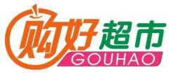 購好超市加盟