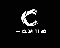 三春豬肚雞加盟
