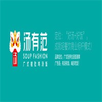 湯有范廣式豬肚雞湯飯加盟