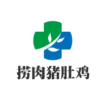 撈肉豬肚雞加盟