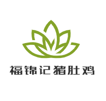 福錦記豬肚雞加盟