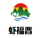蝦福晉手打蝦滑加盟