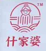 什婆家烏雞米線加盟
