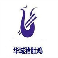 華城豬肚雞加盟
