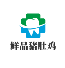 鮮品豬肚雞加盟