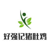 好強記豬肚雞加盟