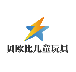 貝歐比兒童玩具加盟
