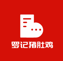 羅記豬肚雞加盟