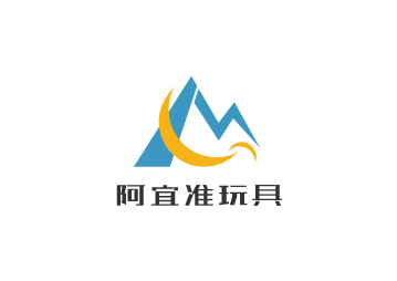 阿宜準玩具加盟
