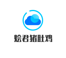 燴君豬肚雞加盟