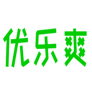 優樂爽奶茶加盟