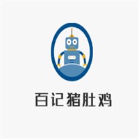 百記豬肚雞加盟
