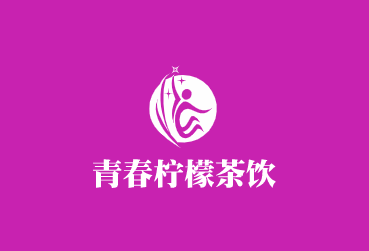 青春檸檬茶飲加盟