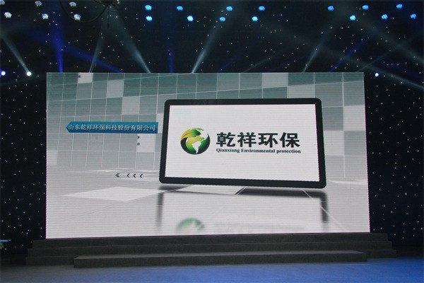 乾祥環保除甲醛加盟