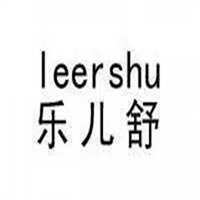 樂(lè)兒舒嬰兒用品加盟