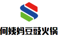 何姨媽豆豉火鍋加盟