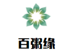百粥緣加盟