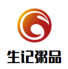 生記粥品加盟