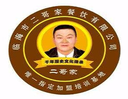 二哥家淮南牛肉湯