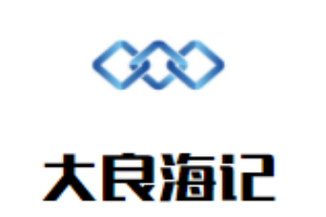 大良海記粥底火鍋加盟