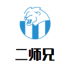 二師兄涼皮肉夾饃加盟