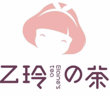 乙玲の茶加盟