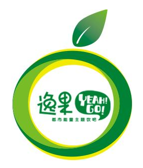逸果鮮榨果汁店加盟