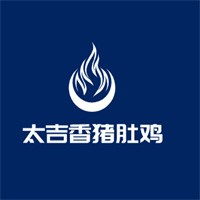 太吉香豬肚雞泡泡蛙加盟