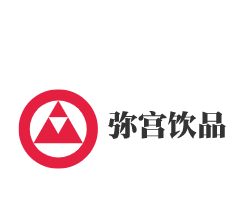 彌宮飲品加盟