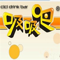 吸吸吧飲品加盟