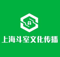 斗室文化生活館加盟