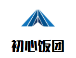 初心飯團加盟