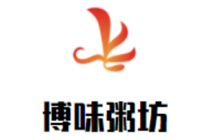 博味粥坊加盟