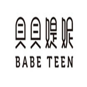 貝貝媞妮服裝加盟