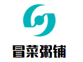 冒菜粥鋪加盟