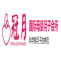 冠月月子會所加盟