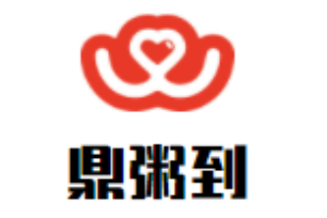 鼎粥到加盟