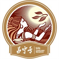 昌寧號茶鋪