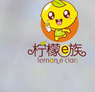 檸檬e族加盟