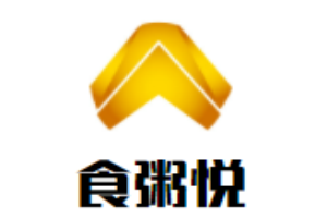 食粥悅加盟