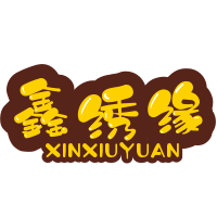 鑫繡緣布鞋加盟